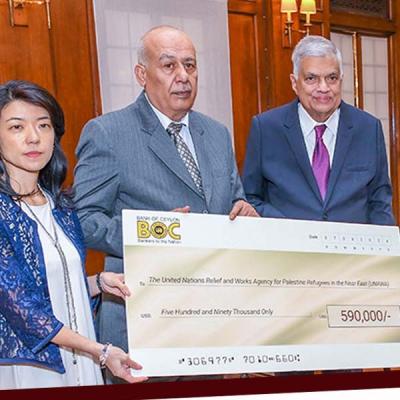 'ගාසා හි ළමා අරමුදලට” ලැබුණු මුදල් පලස්තීන රජයට භාර දෙයි