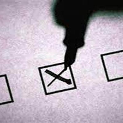 ඇප තැම්පත් කිරීමේ අවසන් දින හෙට (14) - නාමයෝජනා අනිද්දා