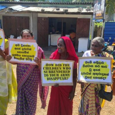 ජාත්‍යන්තරය ගැන උතුරේ මවුවරු කනස්සල්ලෙන්