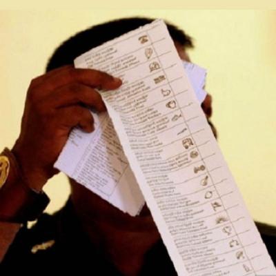 නිල ඡන්ද දැන්වීම් පත්‍රිකා බෙදාහරින දිනය මෙන්න