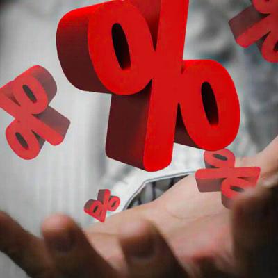 මහ බැංකු පොලී අනුපාත අඩුවෙයි