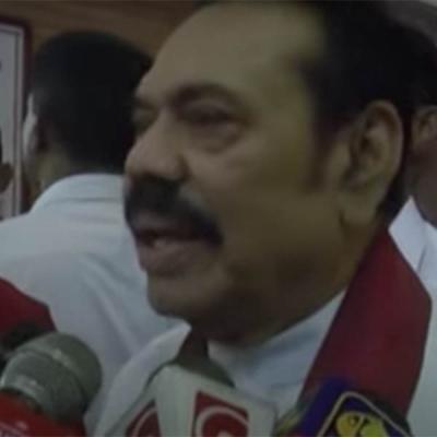 එයාට සහාය දෙන්න කිව්වොත් අම්මෝ උඩින් දෙන්නේ - මහින්ද