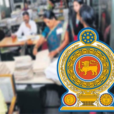 වර්ජන නොතකා වැඩට ආ රාජ්‍ය සේවකයින් ට රු.10,000ක්