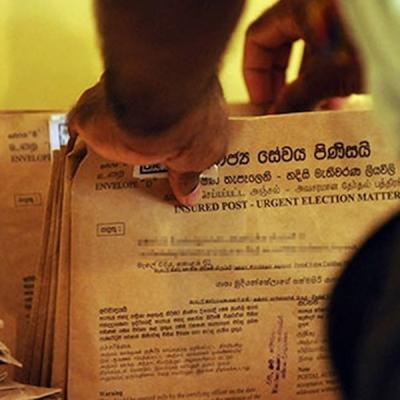 තැපැල් ඡන්දය පැවැත්වෙන දින වෙනස් වෙයි