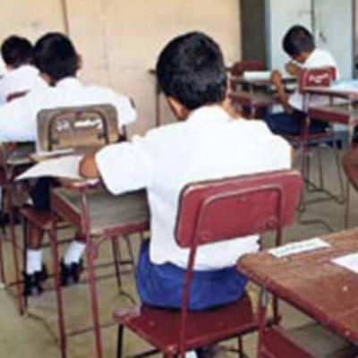 පහේ ශිෂ්‍යත්වය අහෝසි ද?