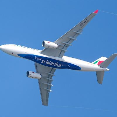 A330 - 200 නවතම ගුවන්යානය දිවයිනට