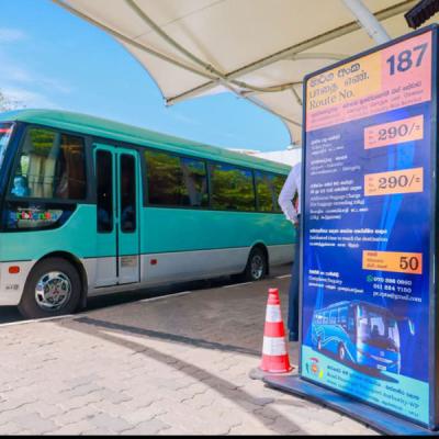 කොළඹ – කටුනායක ගුවන් තොටුපොළ නව බස් සේවයක්