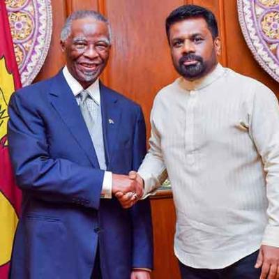 ජනපති අනුර දකුණු අප්‍රිකානු හිටපු ජනපති හමුවෙයි