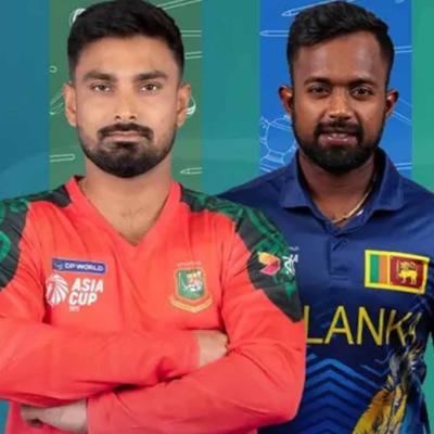 Asia Cup 2025 : ශ්‍රී ලංකාව සහභාගී වන පළමු තරගය අද(13)