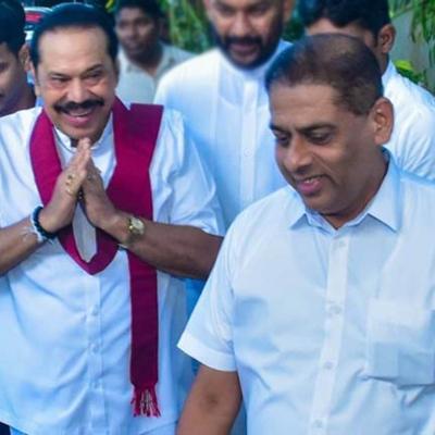 මහින්දගේ ප්‍රධාන ආරක්ෂක නිලධාරියා අත්අඩංගුවට