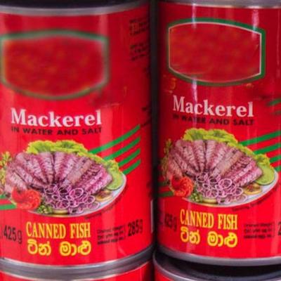 ටින් මාළු උපරිම සිල්ලර මිල වෙනස් වෙයි