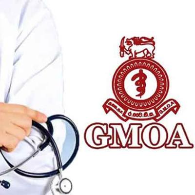 වෛද්‍ය වෘත්තිය සමිති ක්‍රියාමාර්ගයක් අද (17) උදෑසන සිට