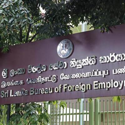 විදේශ සේවා නියුක්ති කාර්යාංශයේ හිටපු සභාපති හිල්මි අත්අඩංගුවට