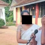 සහකම්පනය කියන්නෙ මිනිස් ගුණාංගයක් මිස නාට්‍යයක් නෙවේ!