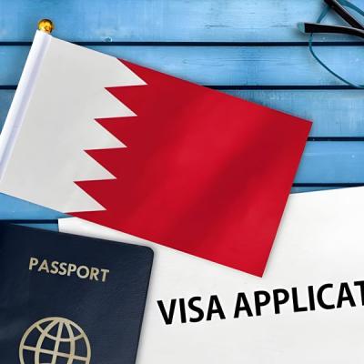 බහරේන් වීසා නීති දැඩි කරයි