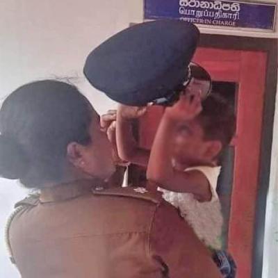 වැලිඔය හංස විලක් ද..?