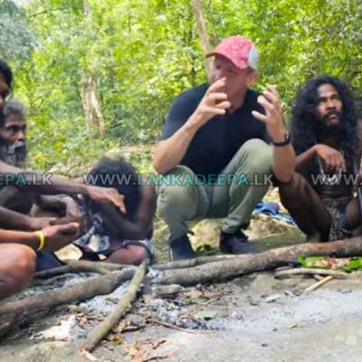 වැද්දොයි සුද්දයි මොනර මස් කාලා